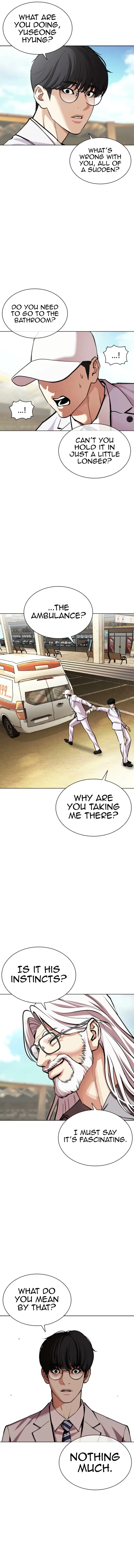 Read Lookism EN Manga Online