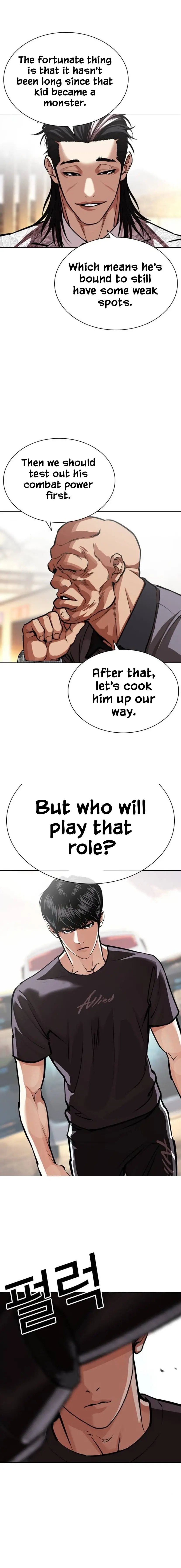 Read Lookism EN Manga Online