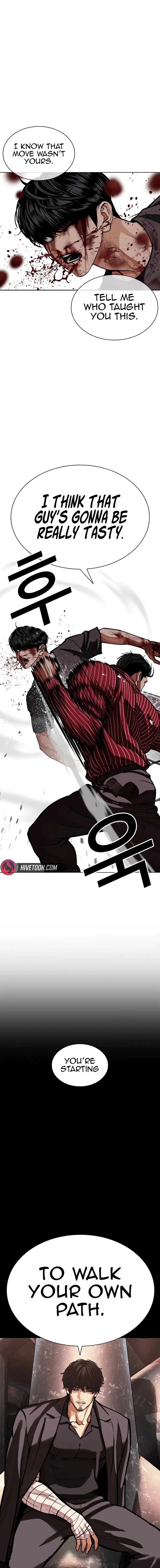 Read Lookism EN Manga Online