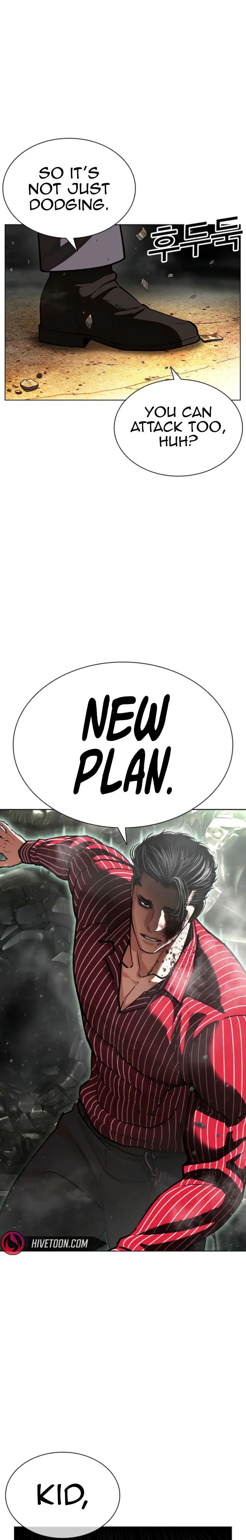 Read Lookism EN Manga Online