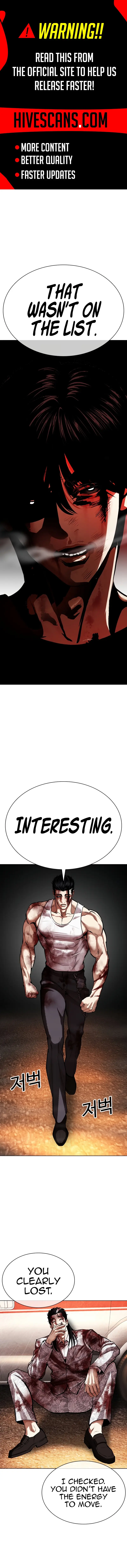 Read Lookism EN Manga Online