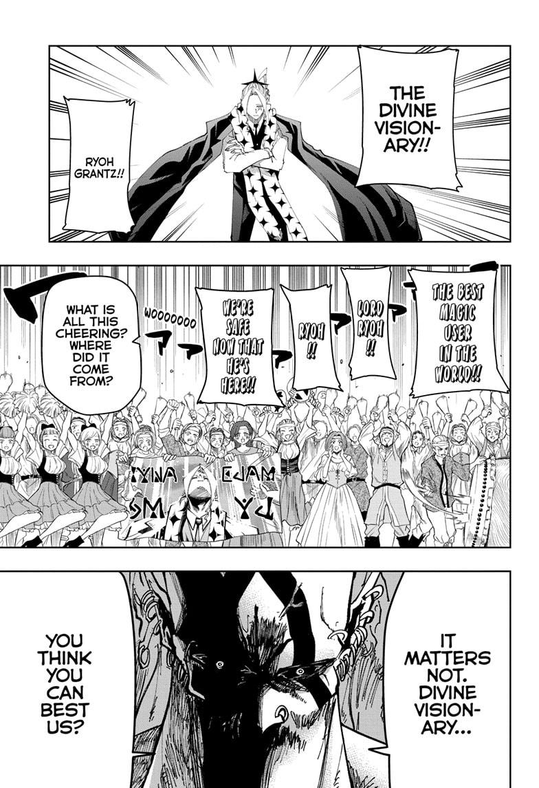 Read Mashle Magic and Muscles EN Manga Online