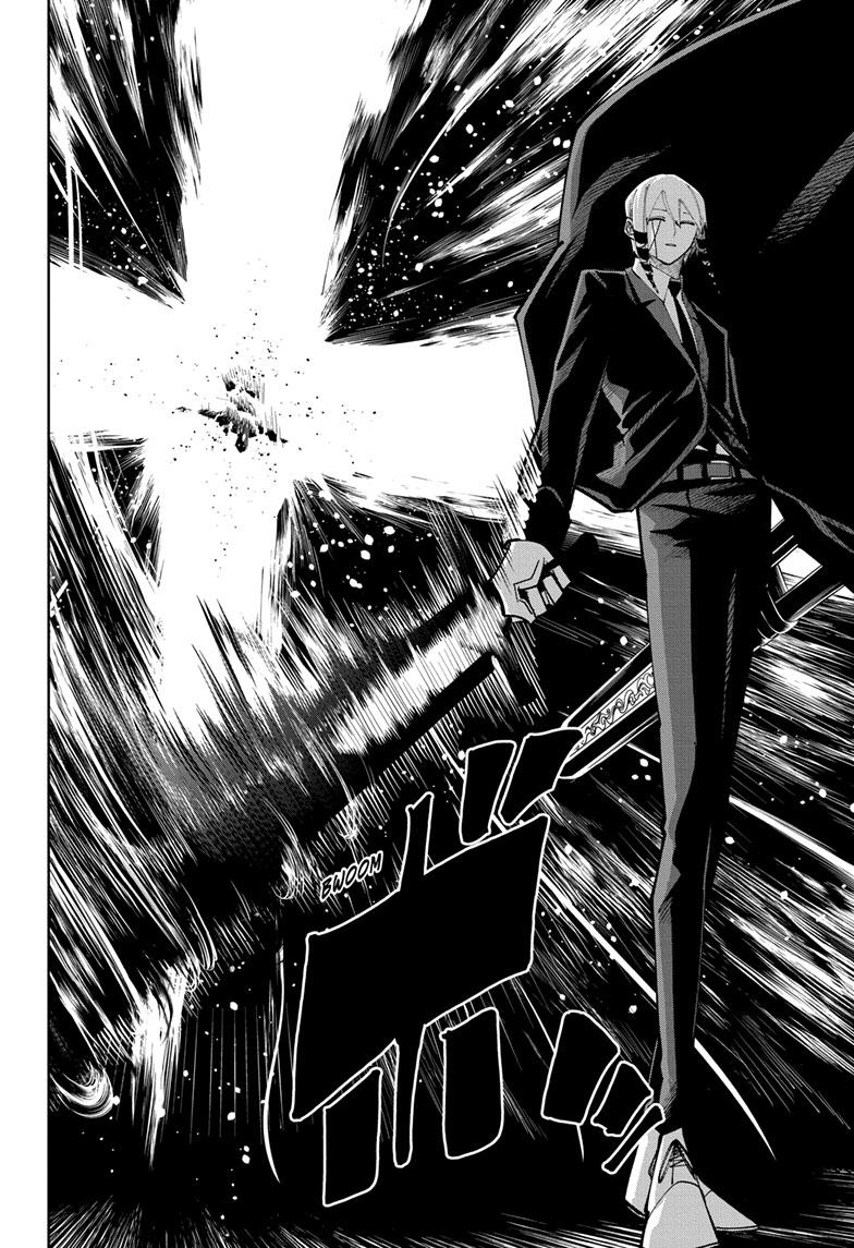 Read Mashle Magic and Muscles EN Manga Online