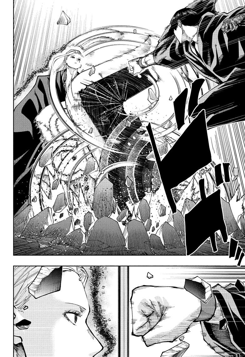 Read Mashle Magic and Muscles EN Manga Online