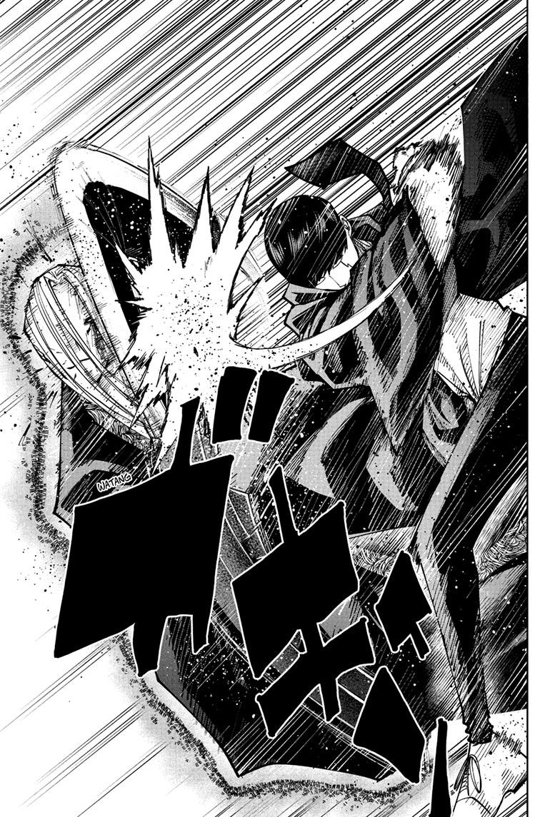 Read Mashle Magic and Muscles EN Manga Online