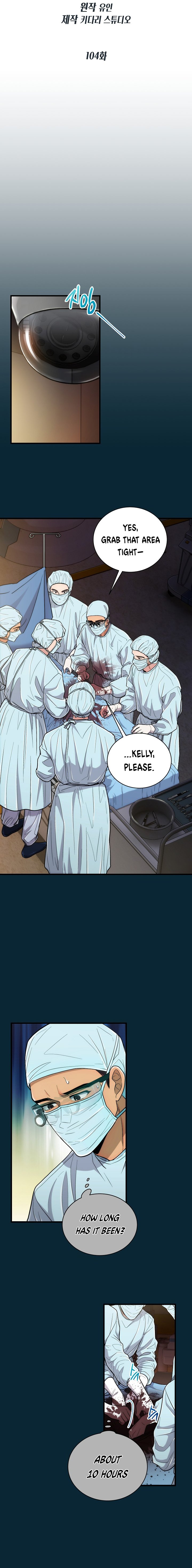 Read Medical Return EN Manga Online