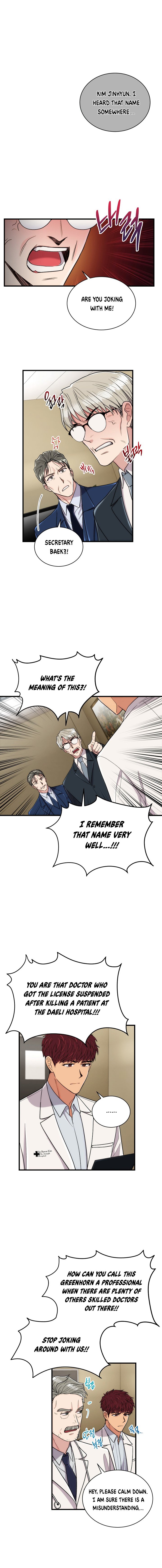 Read Medical Return EN Manga Online