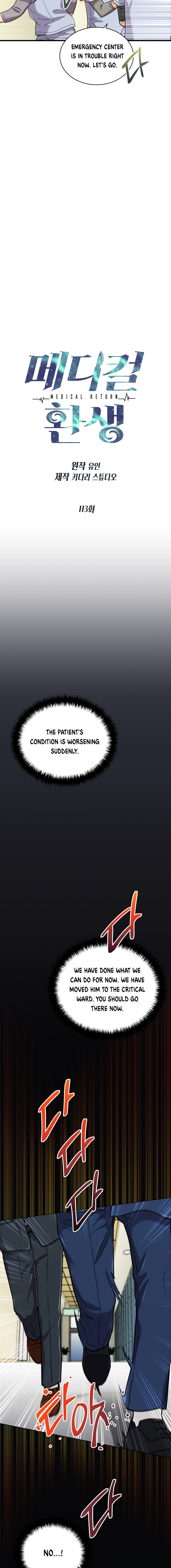 Read Medical Return EN Manga Online