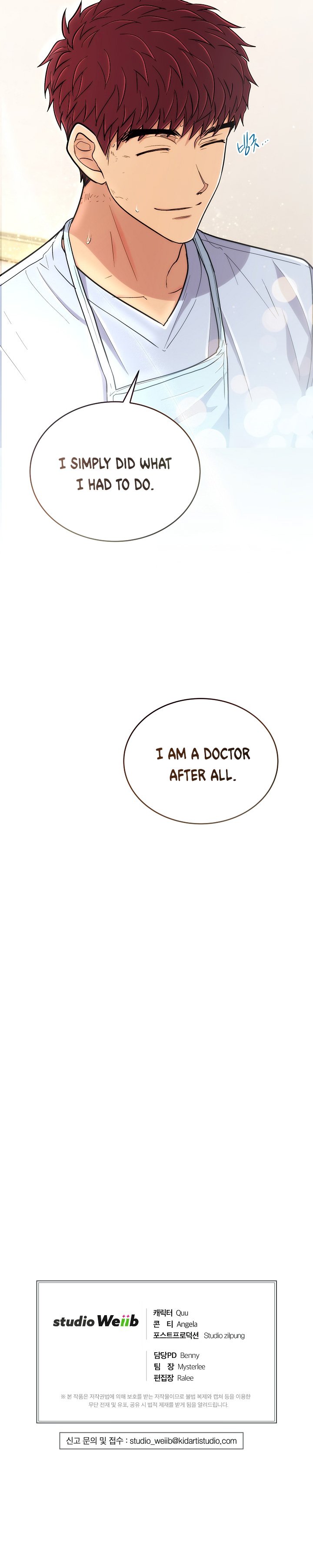 Read Medical Return EN Manga Online