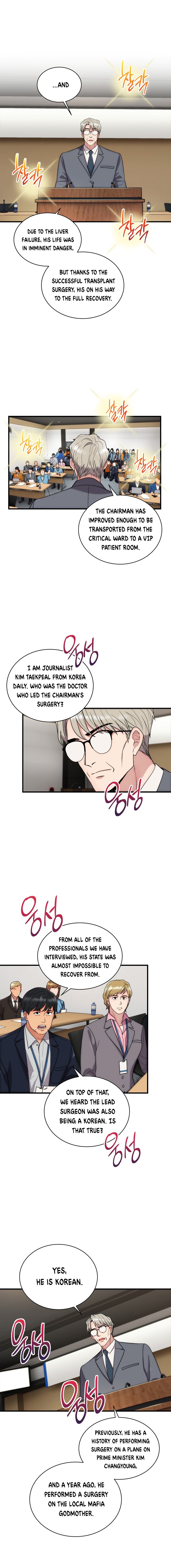 Read Medical Return EN Manga Online