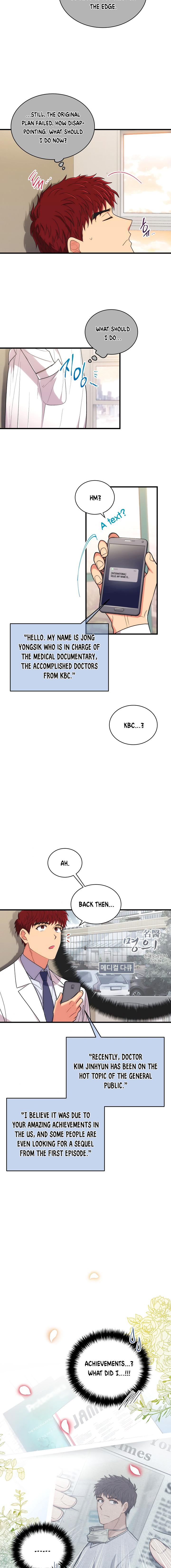 Read Medical Return EN Manga Online