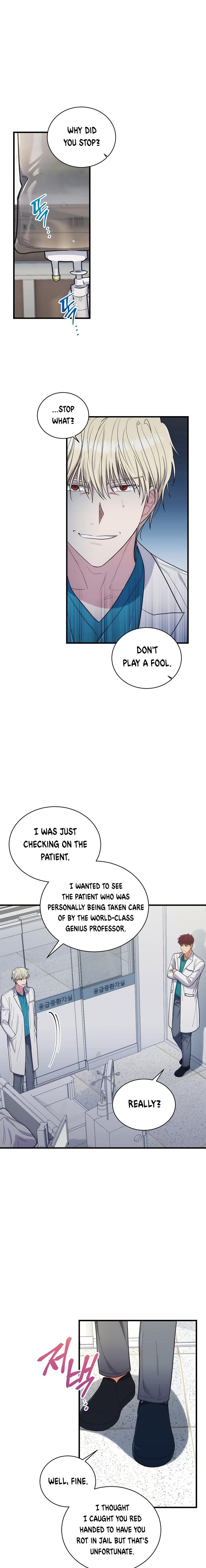 Read Medical Return EN Manga Online