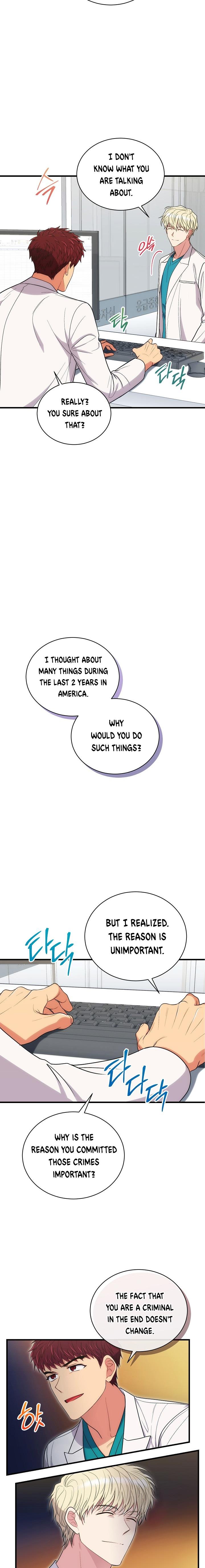 Read Medical Return EN Manga Online