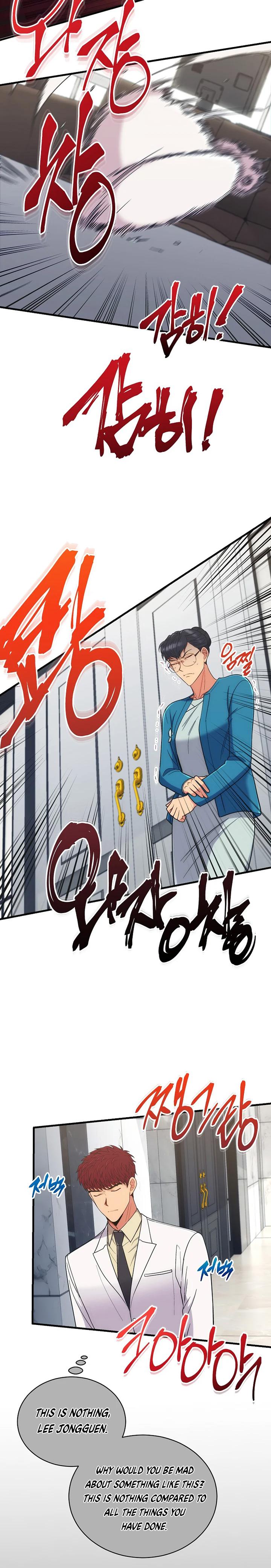 Read Medical Return EN Manga Online