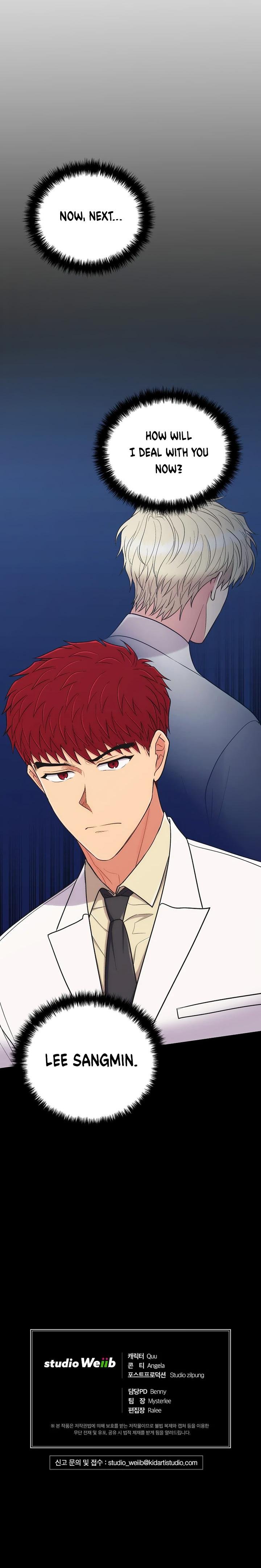 Read Medical Return EN Manga Online