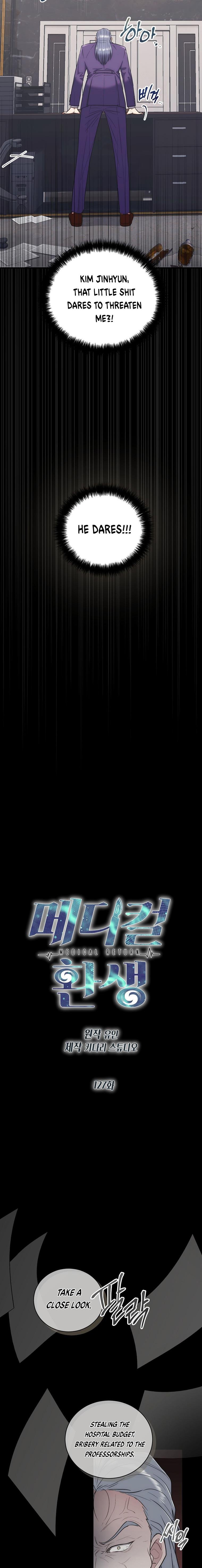 Read Medical Return EN Manga Online