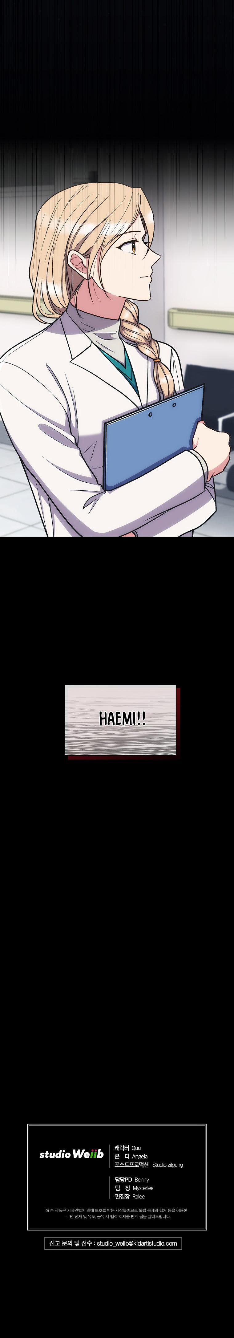 Read Medical Return EN Manga Online