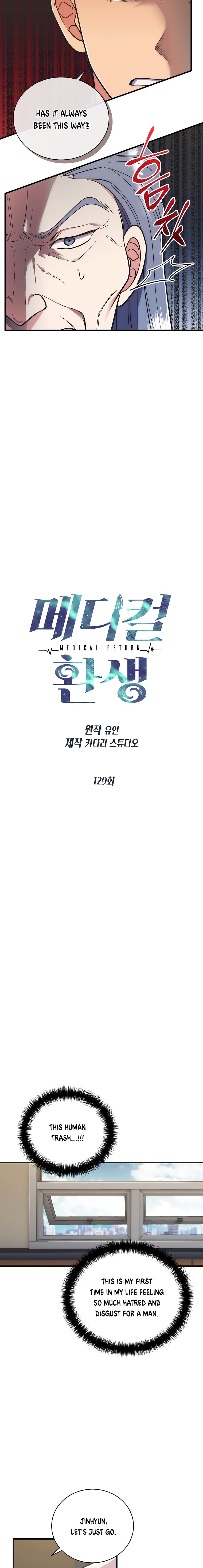 Read Medical Return EN Manga Online