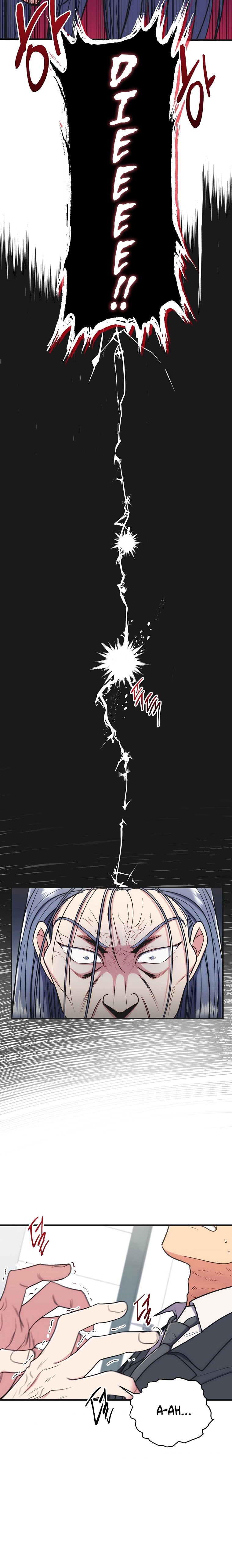 Read Medical Return EN Manga Online