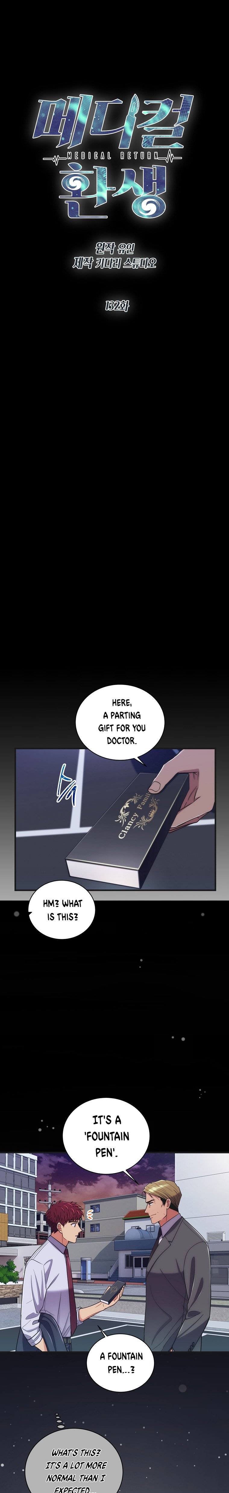 Read Medical Return EN Manga Online