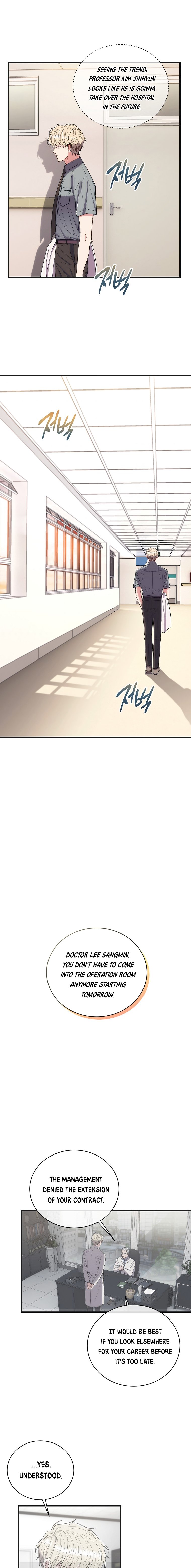 Read Medical Return EN Manga Online