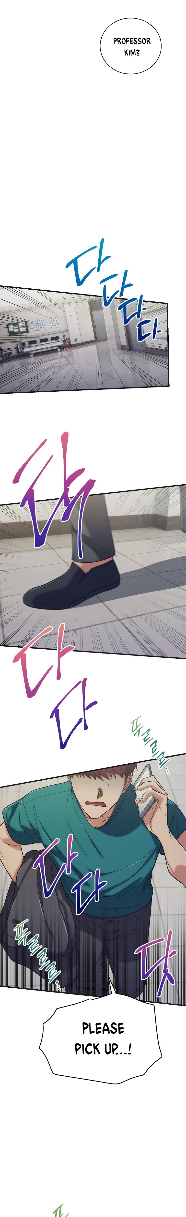 Read Medical Return EN Manga Online