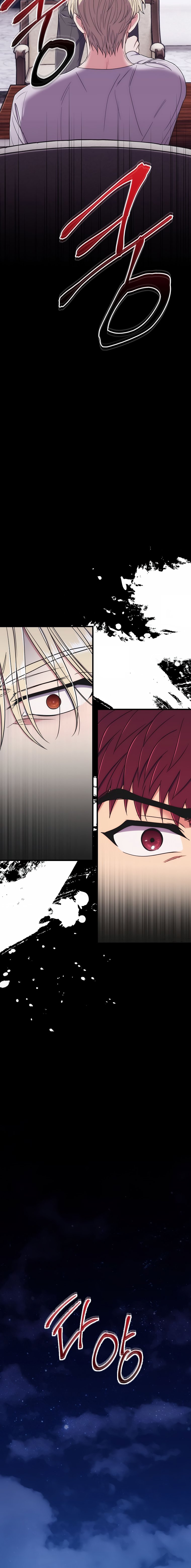 Read Medical Return EN Manga Online