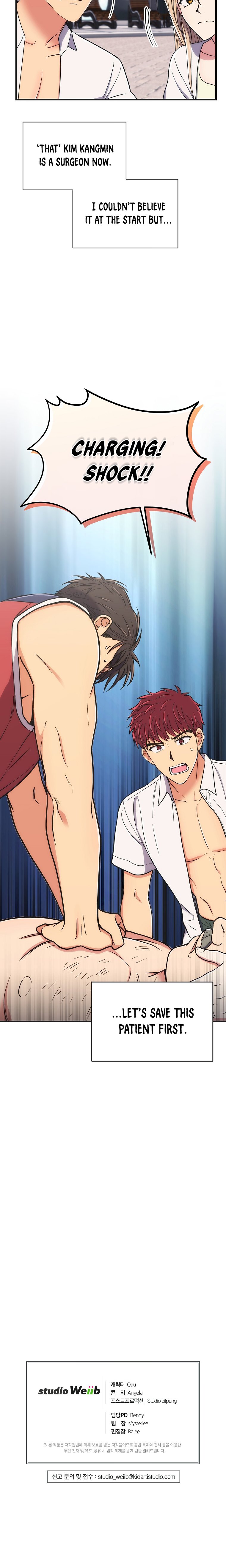 Read Medical Return EN Manga Online