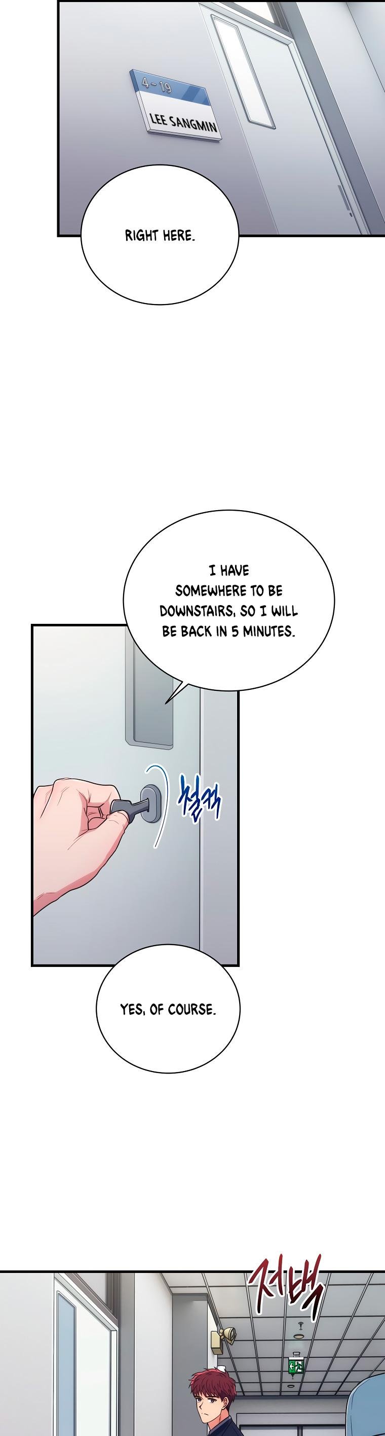 Read Medical Return EN Manga Online