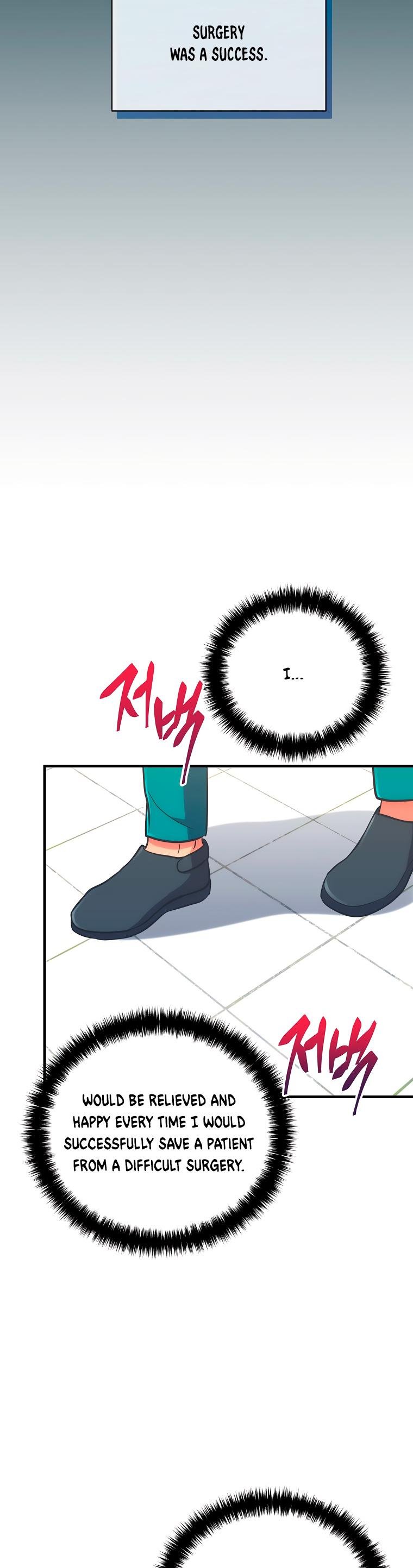 Read Medical Return EN Manga Online