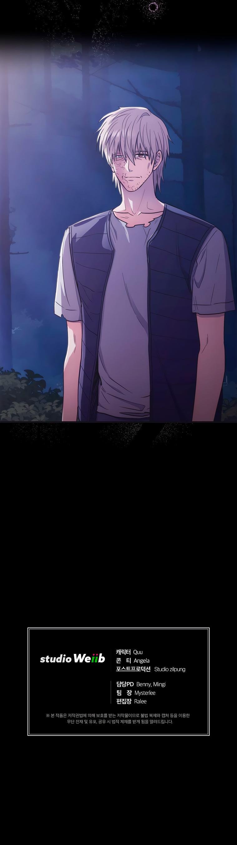 Read Medical Return EN Manga Online