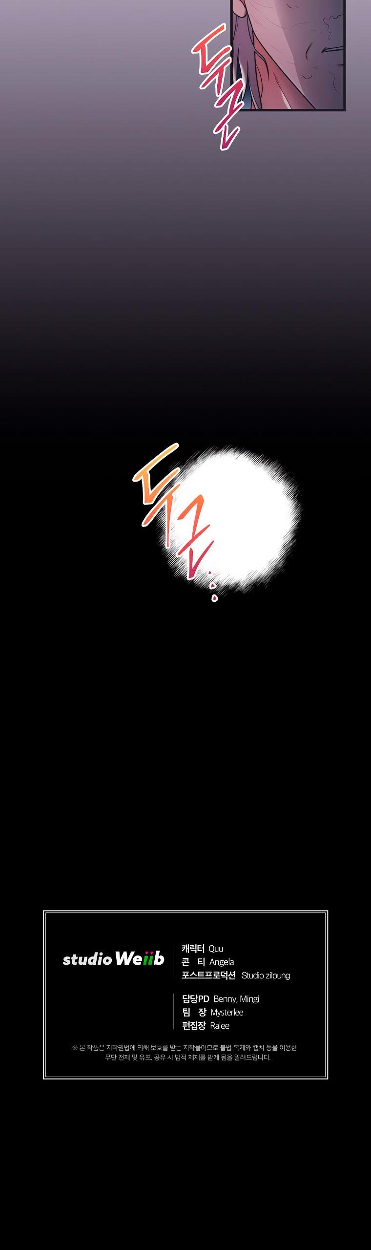 Read Medical Return EN Manga Online