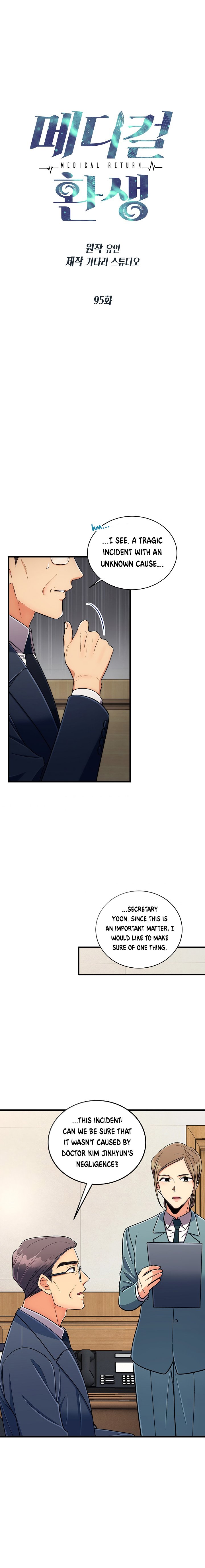 Read Medical Return EN Manga Online