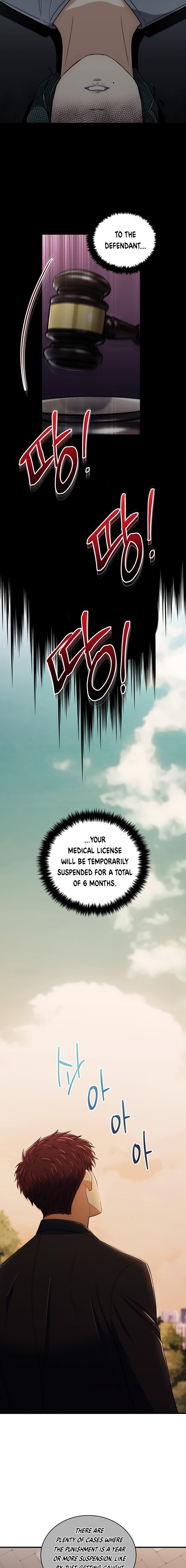 Read Medical Return EN Manga Online