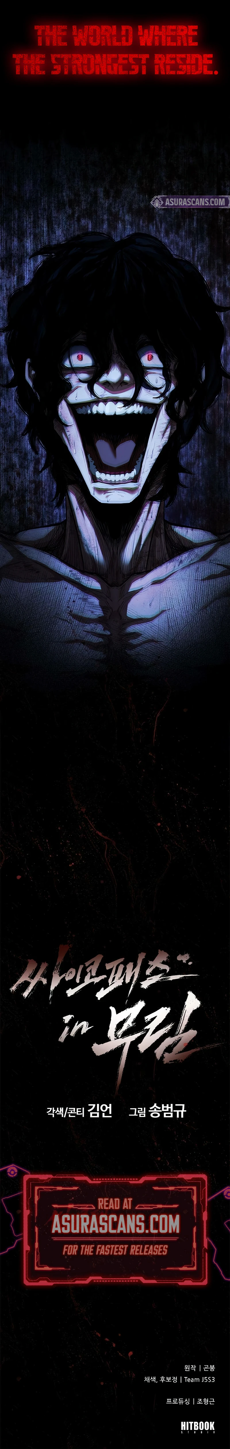 Read Murim Psychopath EN Manga Online