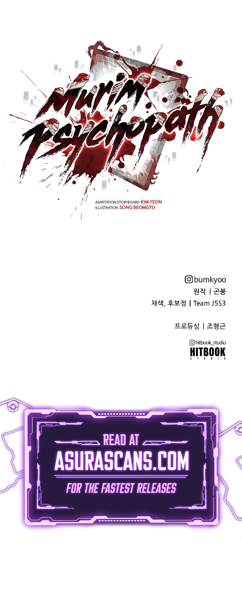 Read Murim Psychopath EN Manga Online