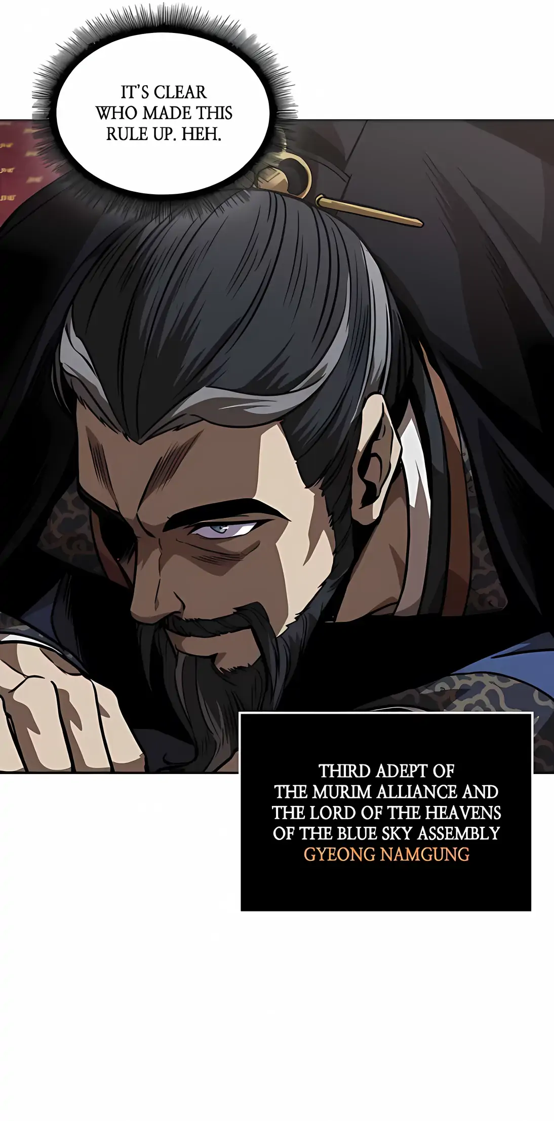 Read Nano Machine EN Manga Online