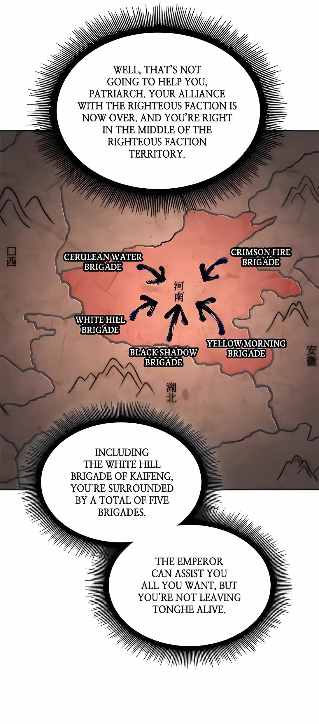 Read Nano Machine EN Manga Online