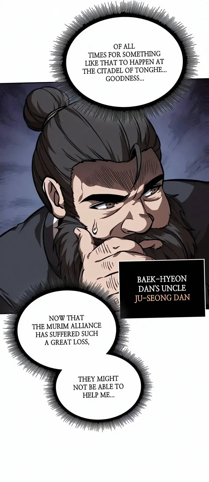 Read Nano Machine EN Manga Online