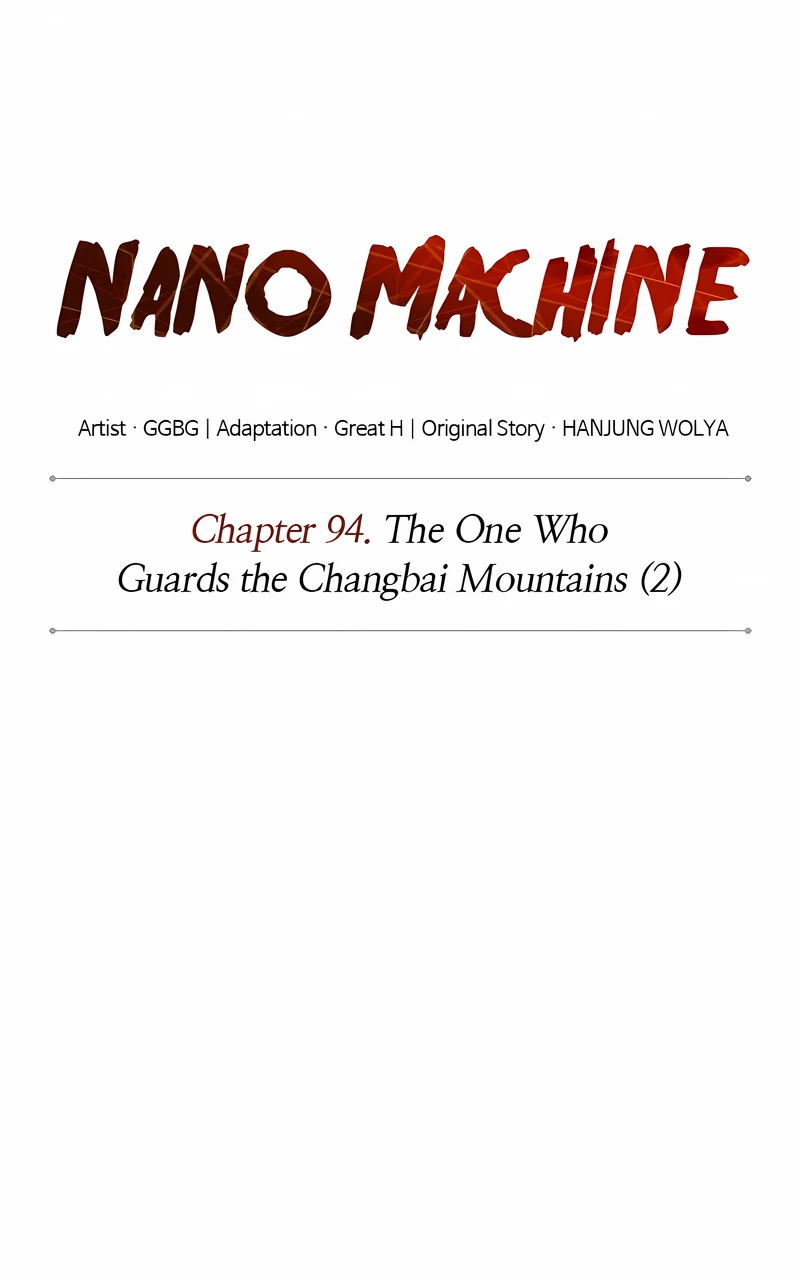 Read Nano Machine EN Manga Online