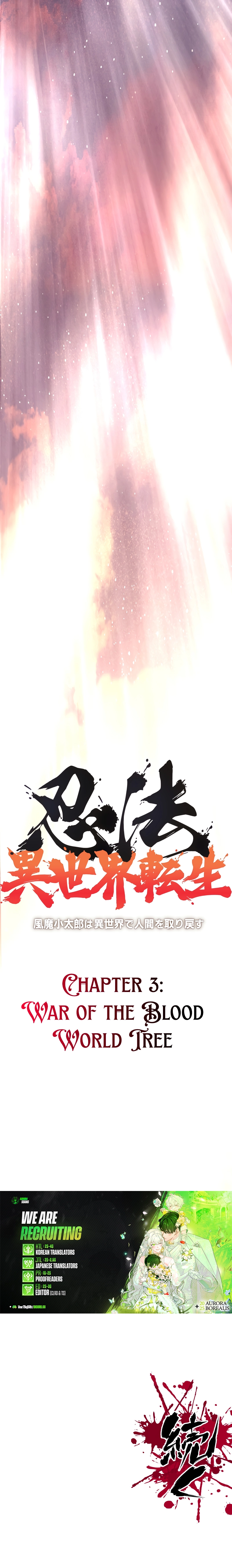 Read Ninja Reincarnation  Fuuma Kotarou’s Quest to Reclaim His Humanity EN Manga Online