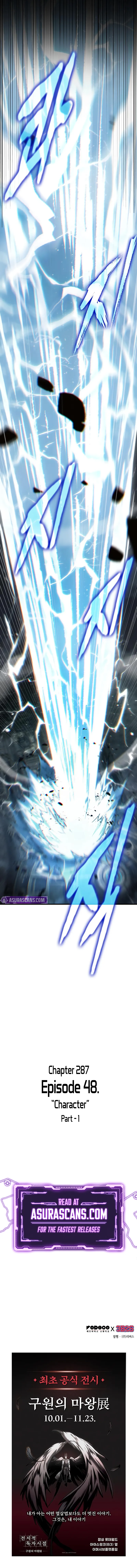 Read Omniscient Reader’s Viewpoint EN Manga Online