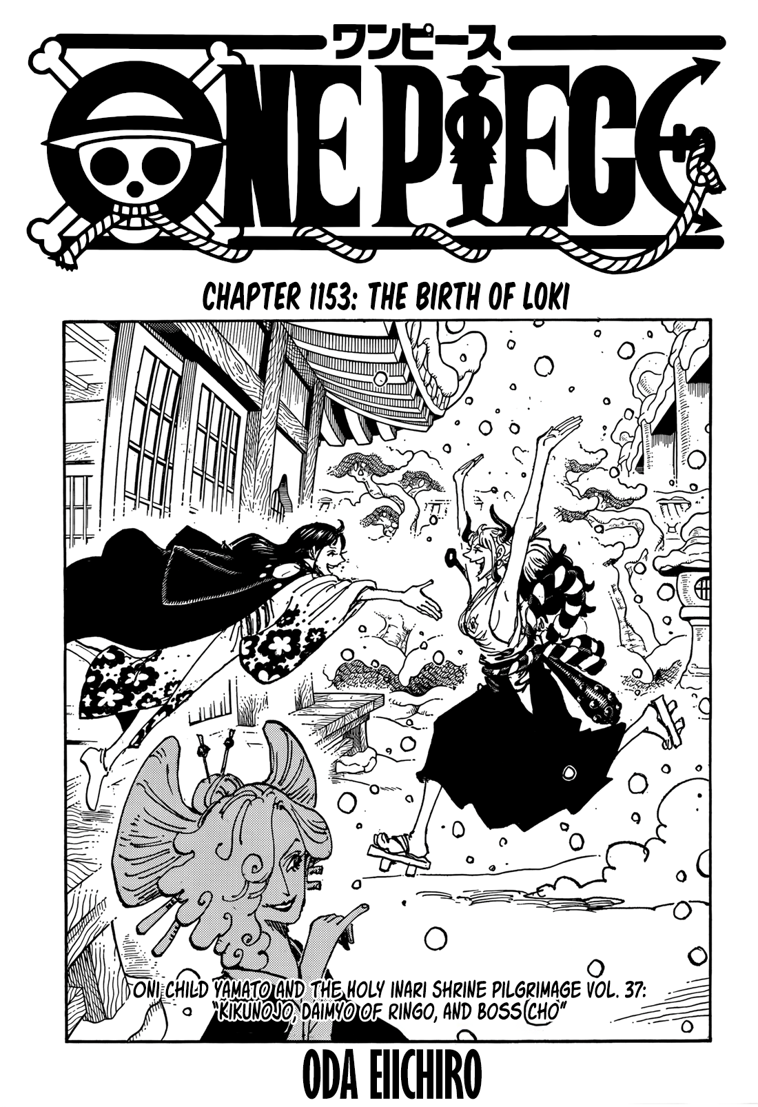 Read One Piece EN Manga Online