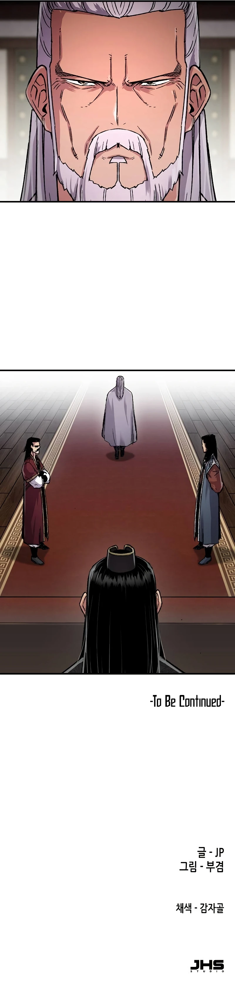 Read Reborn As The Heavenly Demon EN Manga Online