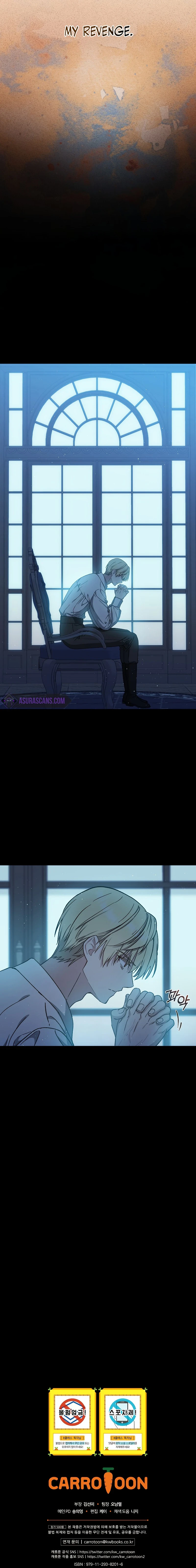 Read Return of the 8th Class Magician EN Manga Online