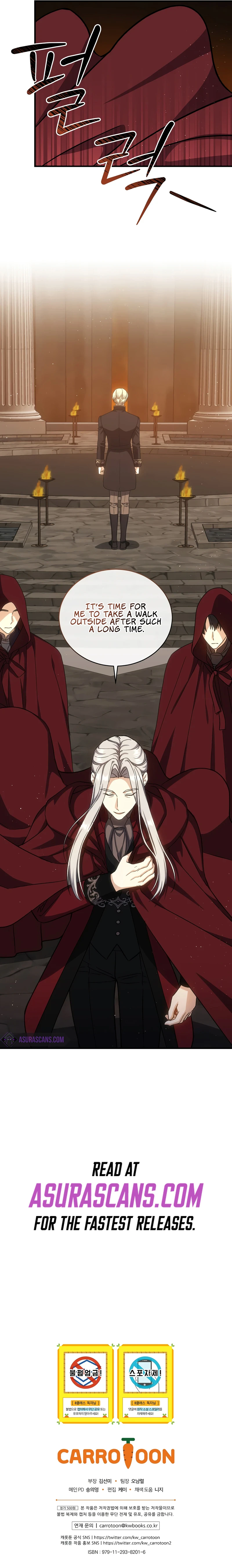 Read Return of the 8th Class Magician EN Manga Online