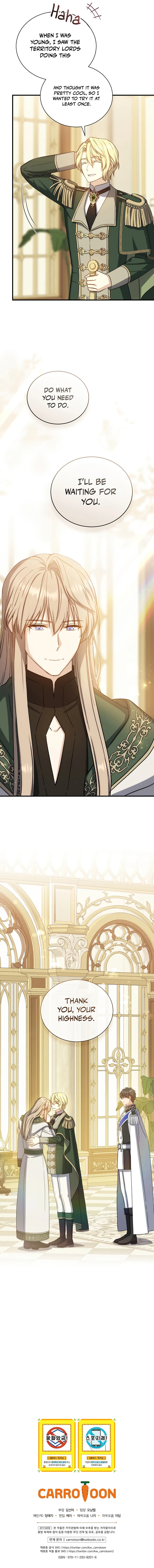 Read Return of the 8th Class Magician EN Manga Online