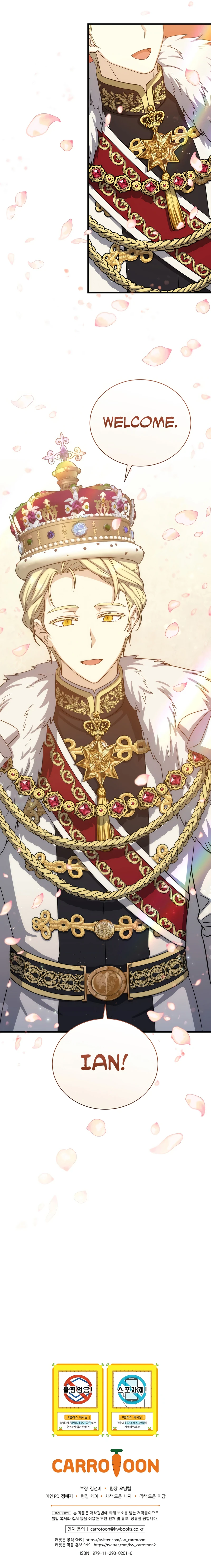 Read Return of the 8th Class Magician EN Manga Online