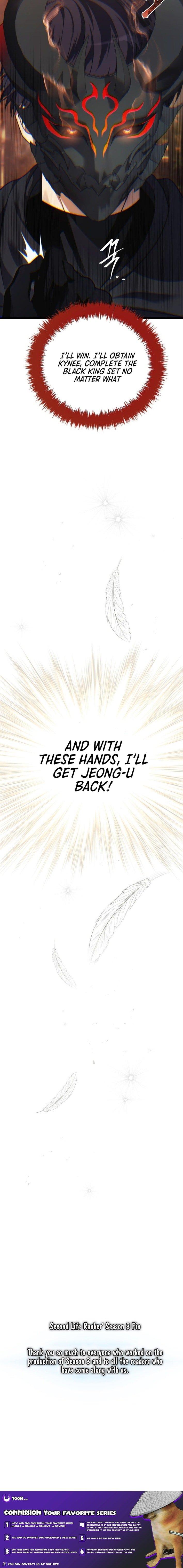 Read Second Life Ranker EN Manga Online