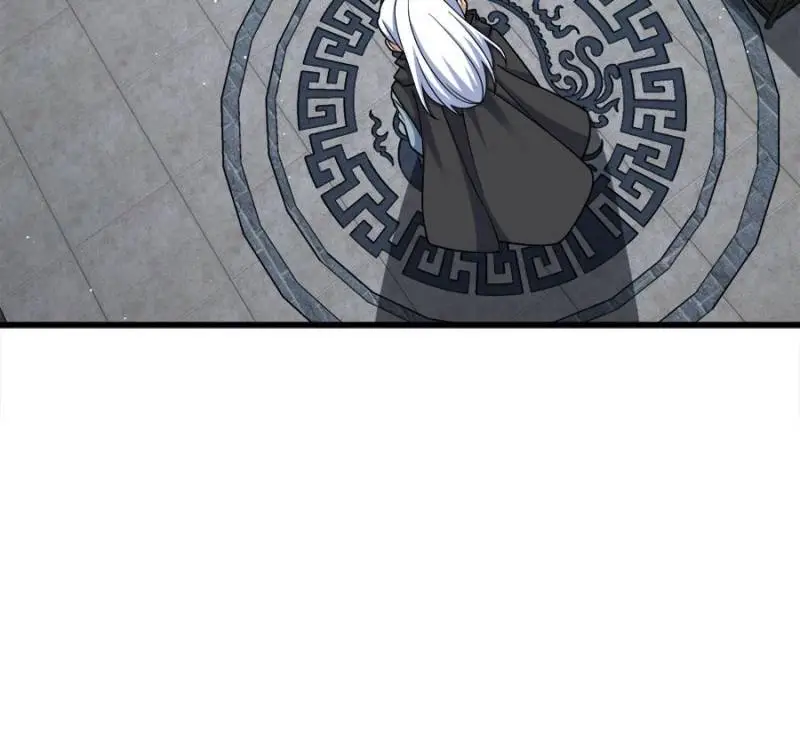 Read Spare Me, Great Lord EN Manga Online